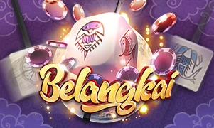 Belangkai